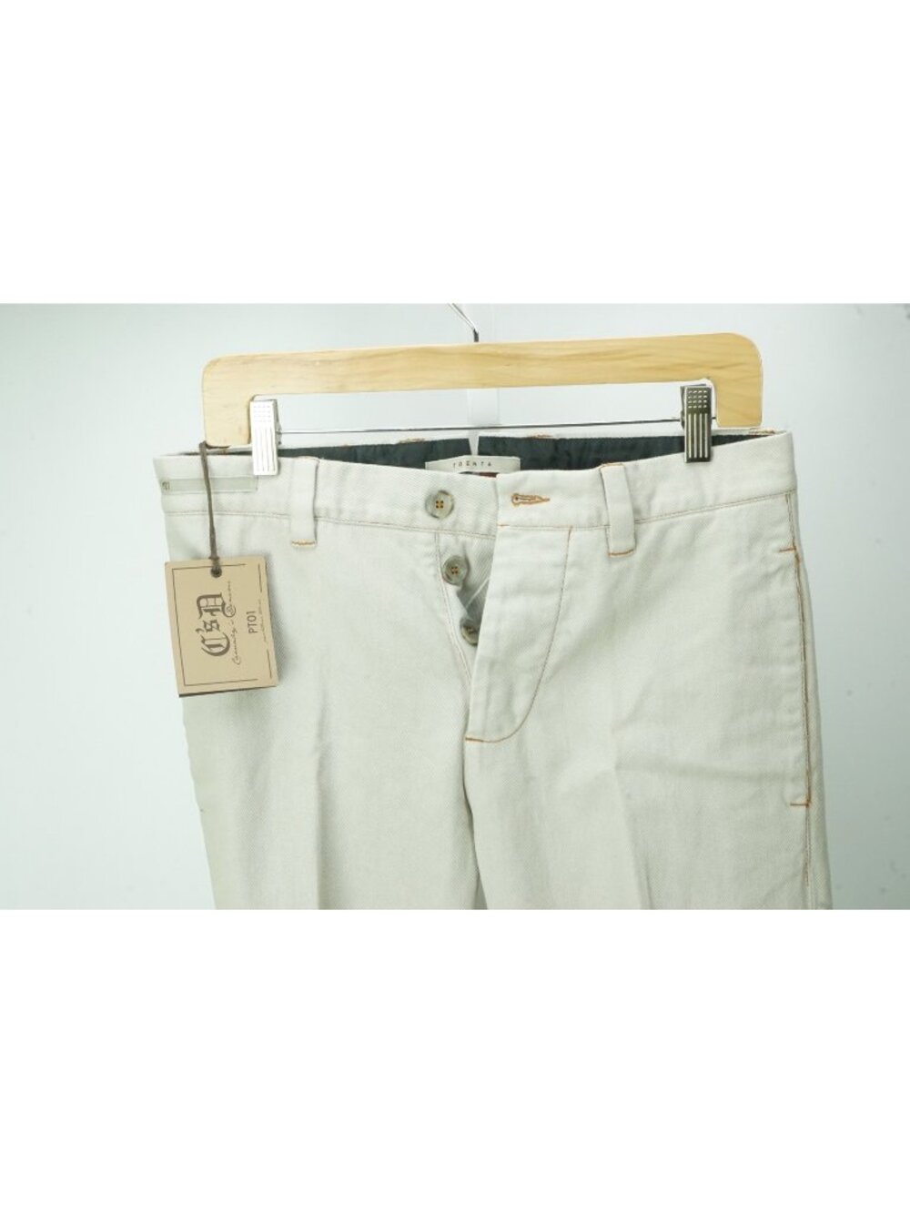 PT01 Trenta Beige Twill 100% Cotton Mens Jeans Pants Sz 30 BRAND NEW